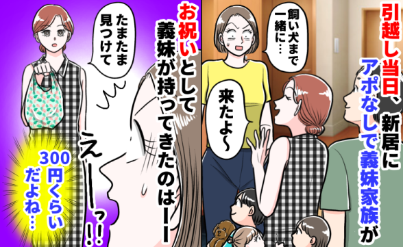 連載記事