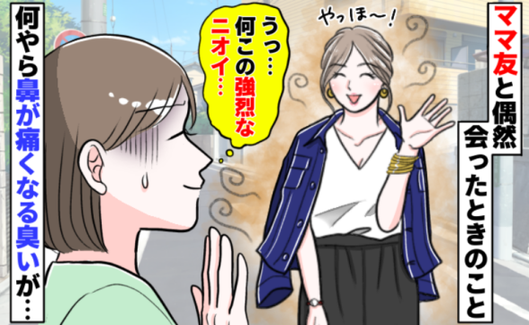 連載記事