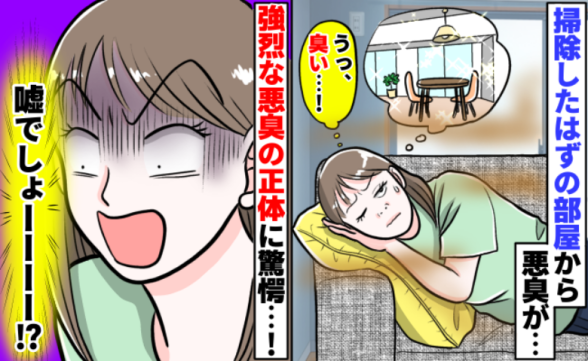 連載記事