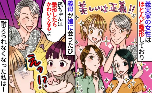 連載記事