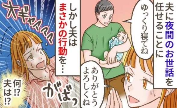 連載記事