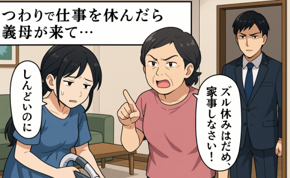連載記事