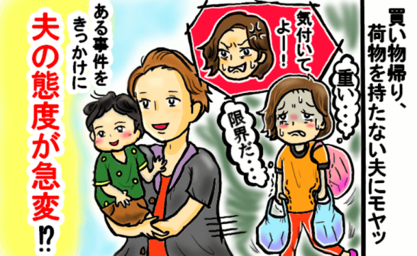連載記事