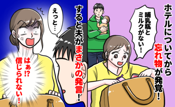 連載記事