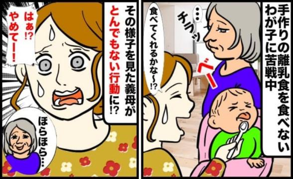 連載記事