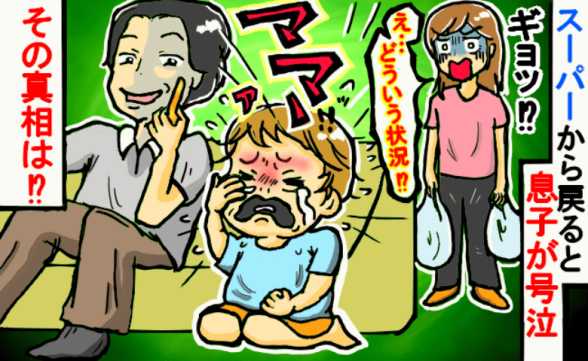 連載記事