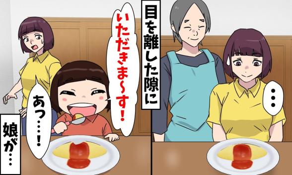 連載記事