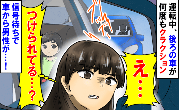連載記事