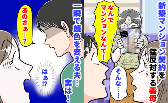 連載記事