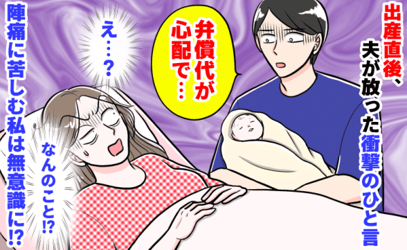 連載記事