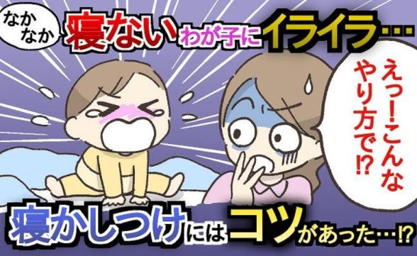 連載記事