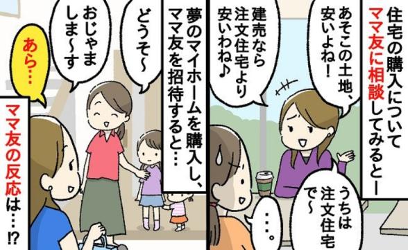 連載記事