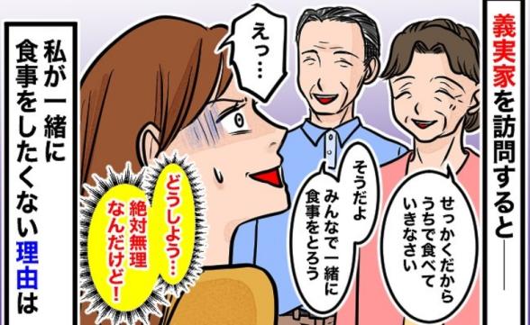 連載記事