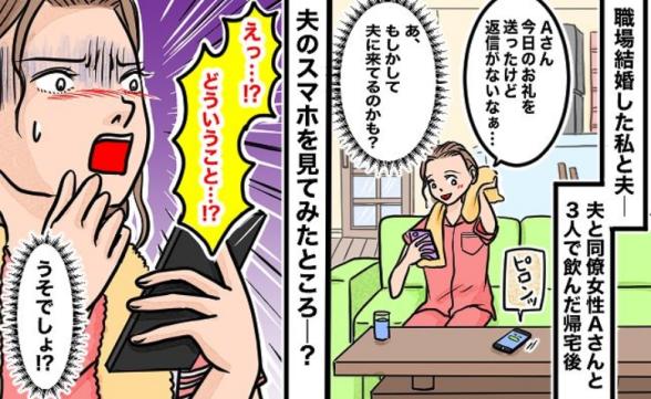 連載記事