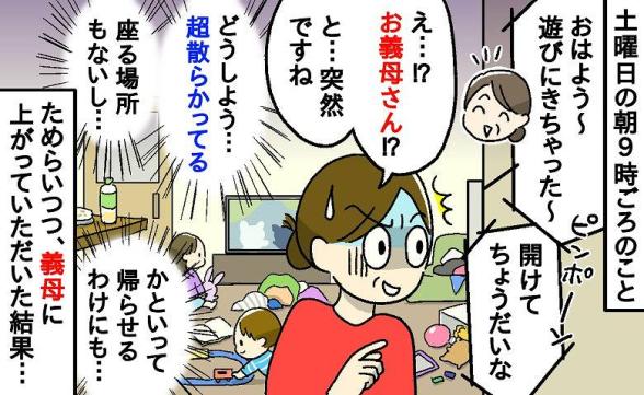 連載記事