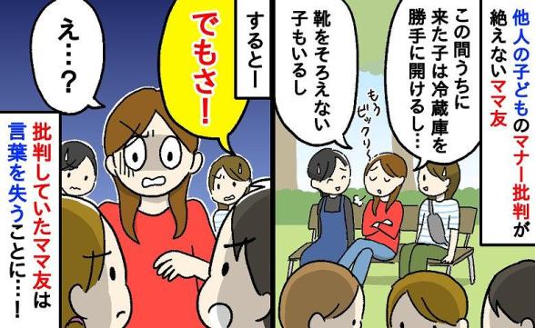 連載記事