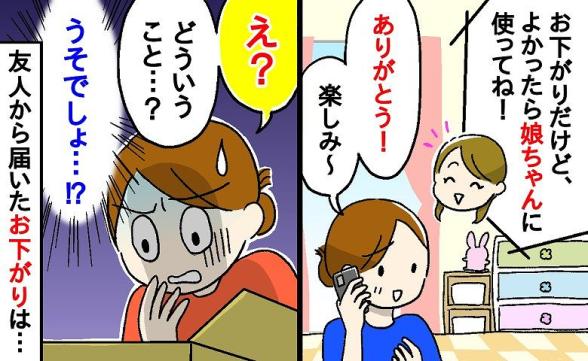 連載記事
