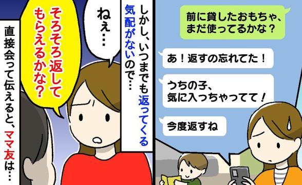 連載記事
