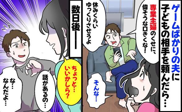 連載記事