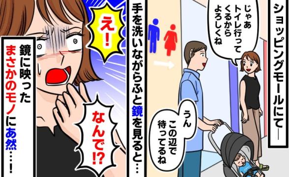 連載記事