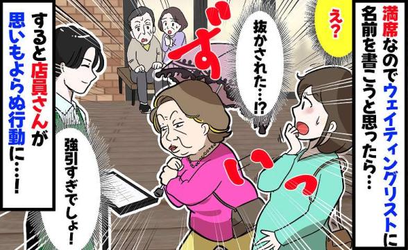 連載記事