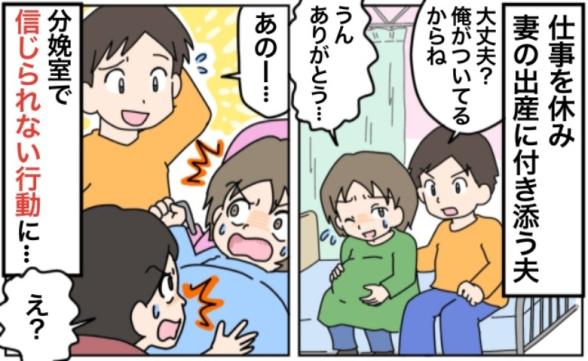 連載記事