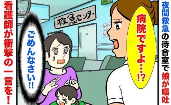 連載記事
