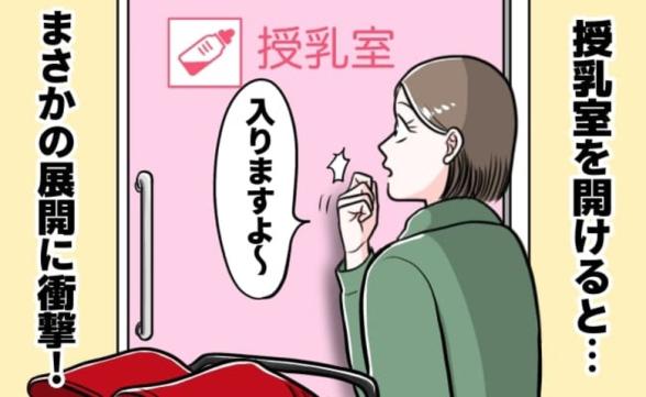 連載記事