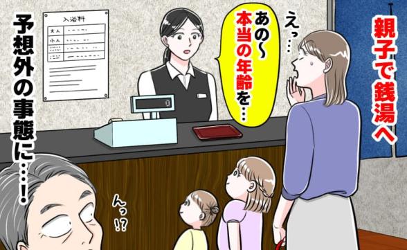 連載記事