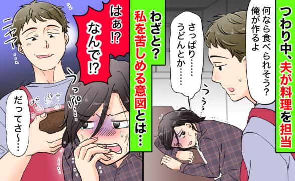 連載記事