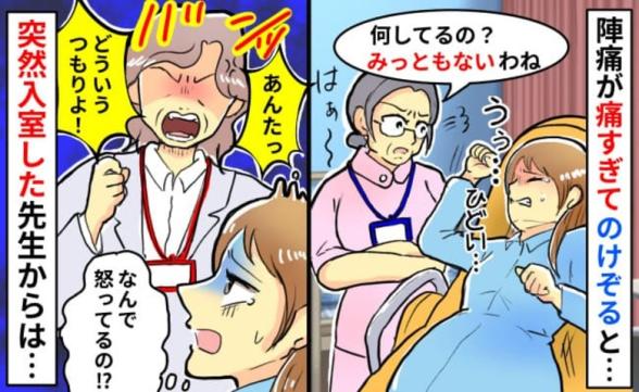 連載記事