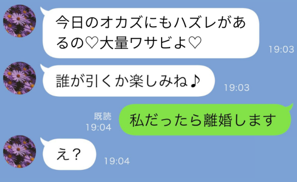 連載記事