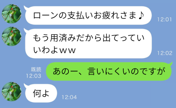 連載記事