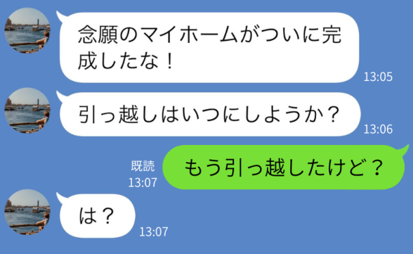 連載記事