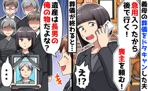 連載記事