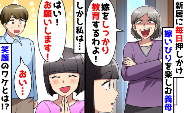 連載記事