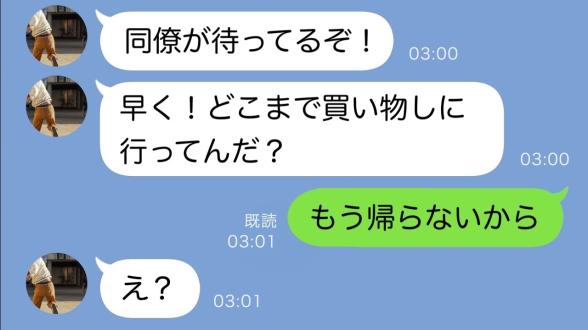 連載記事