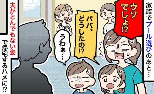 連載記事