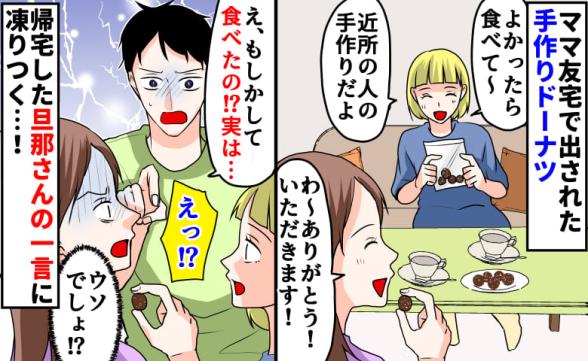 連載記事