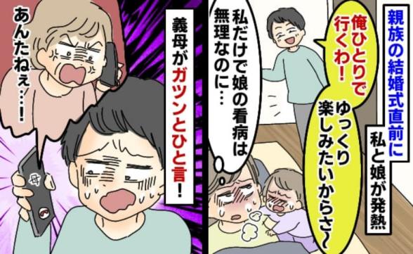 連載記事
