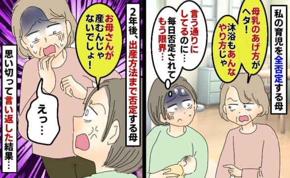 連載記事