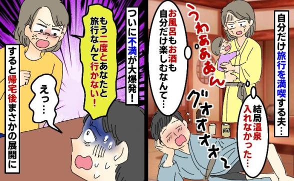 連載記事