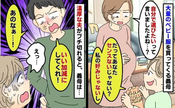 連載記事