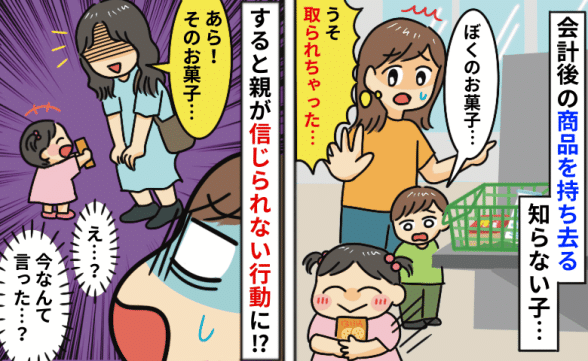 連載記事