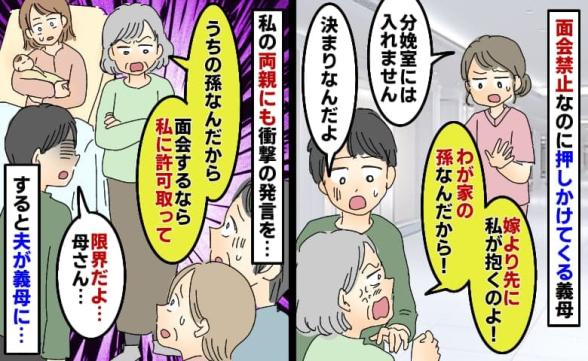連載記事