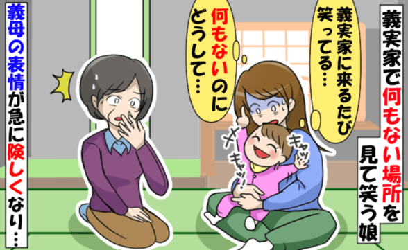 連載記事