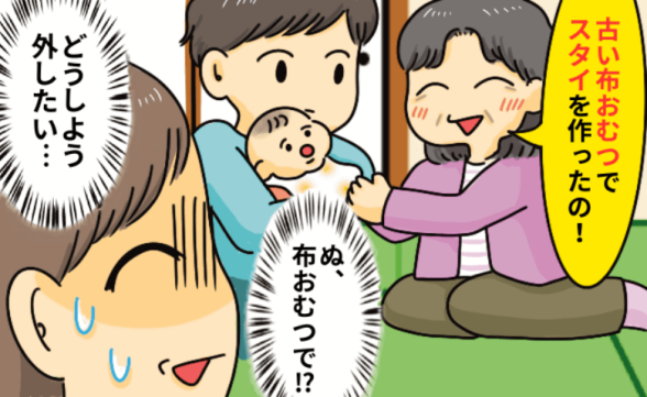 連載記事