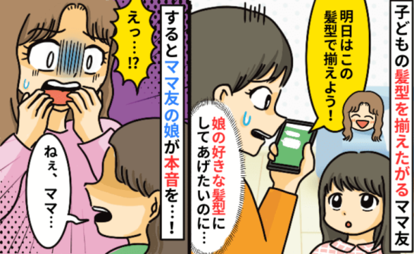 連載記事