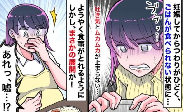 連載記事