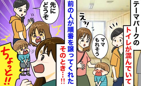 連載記事